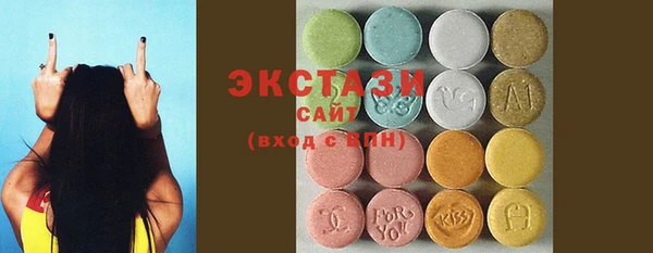 шишки Арсеньев