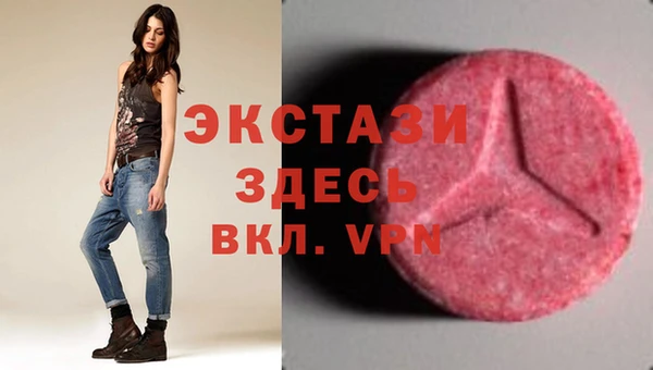 сатива Аркадак