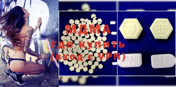 сатива Аркадак