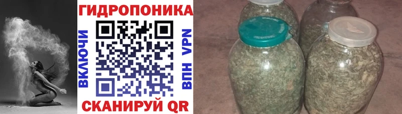 цены   Омутнинск  Шишки марихуана Ganja 